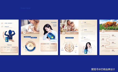 如何系統(tǒng)性做好品牌全案策劃與市場(chǎng)營(yíng)銷(xiāo)策劃