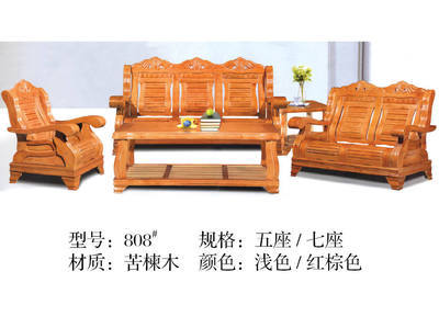 【廠家直銷木沙發(fā)批發(fā)實(shí)木全木沙發(fā)木沙發(fā)組合家具 客廳沙發(fā) 荷花#】價格,廠家,圖片,沙發(fā),南康市小月家具銷售部-